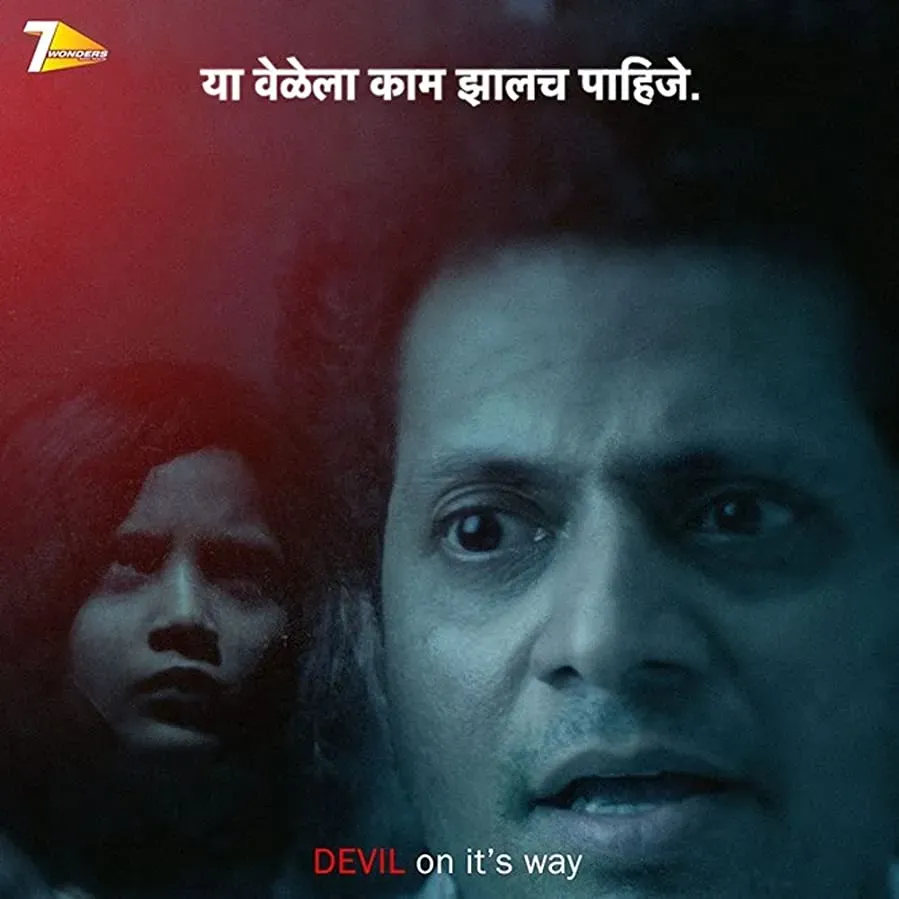 Darmowe filmy