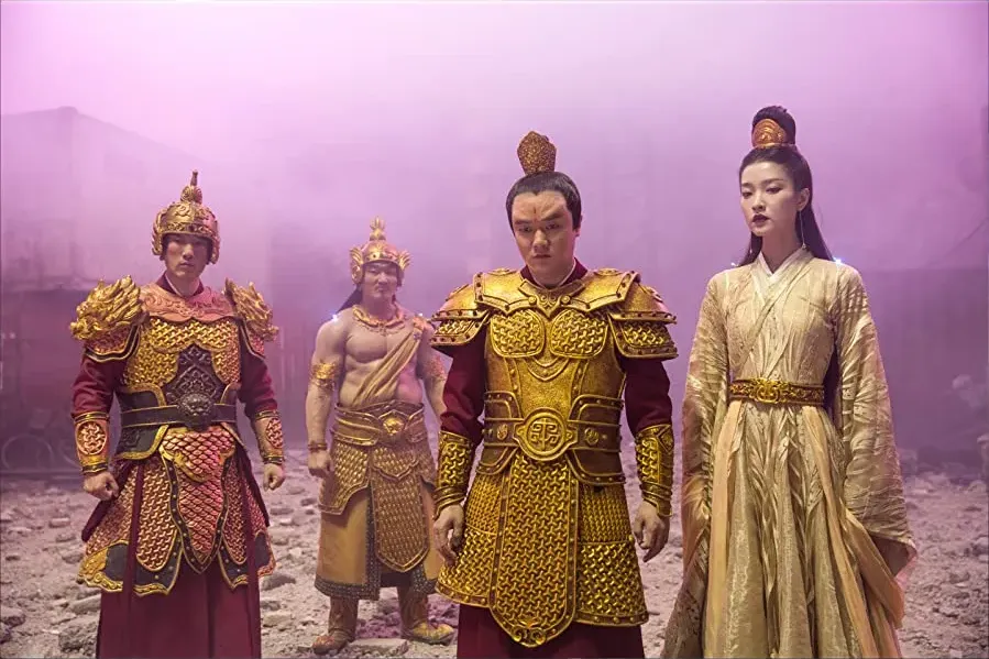 Tian qi yu bao online