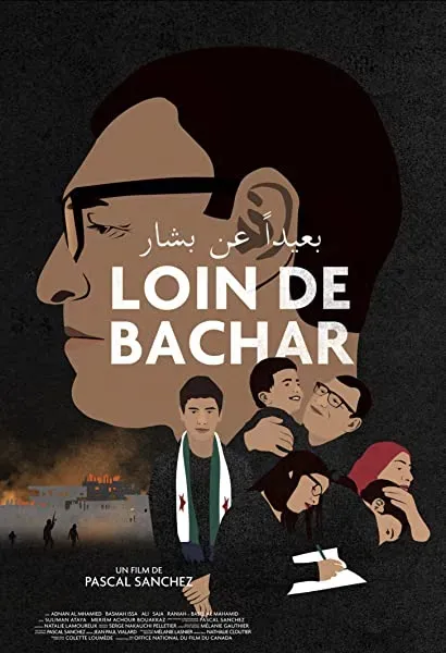 Loin de Bachar