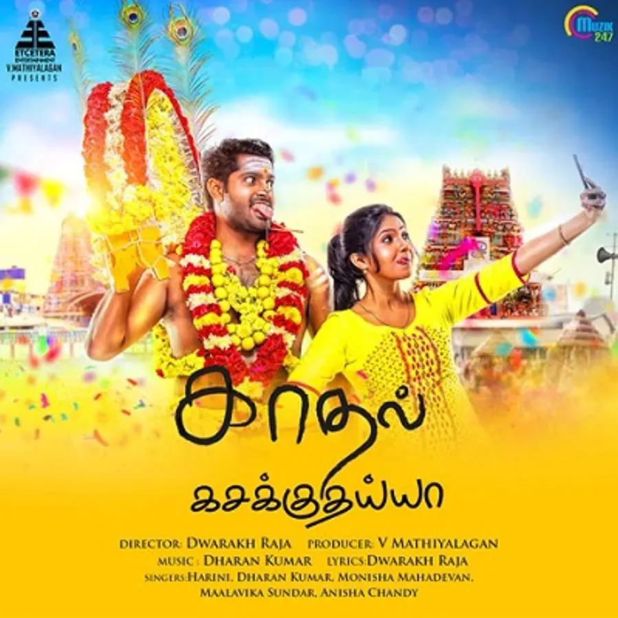 Kadhal Kasakuthaiya online