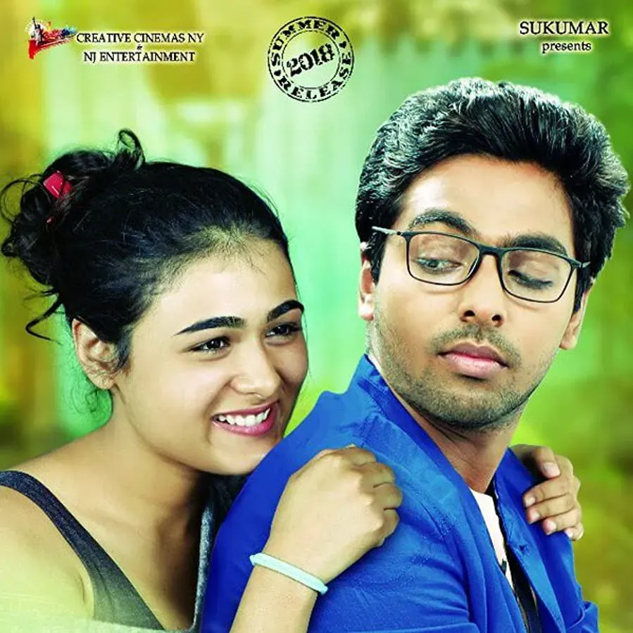 100% Kadhal online