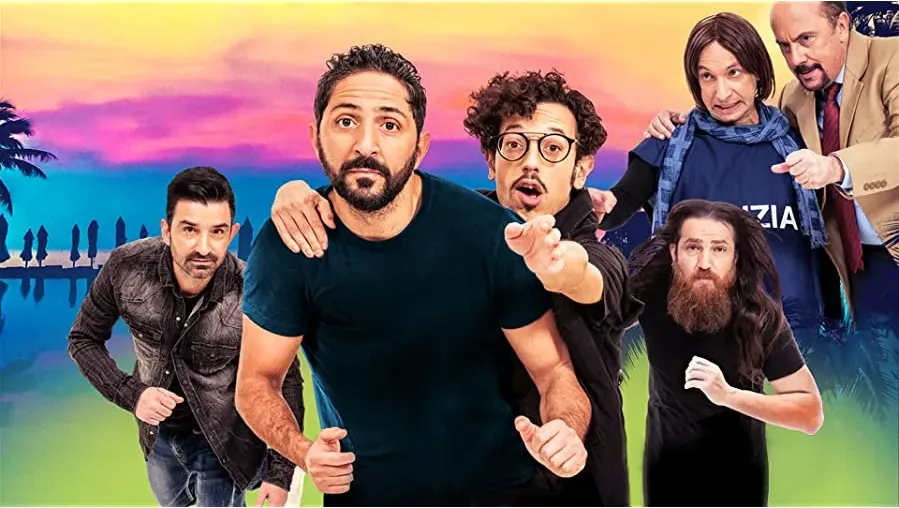 Un pugno di amici online