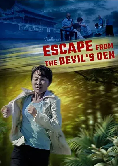 Escape from the Devil's Den