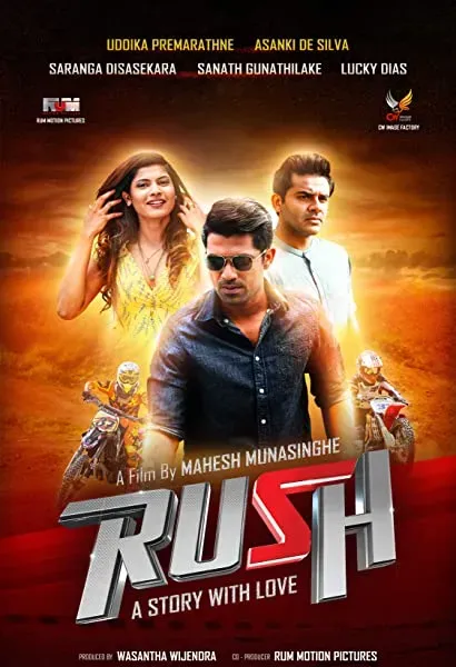 Rush