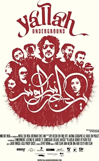Yallah! Underground