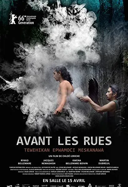Avant les rues