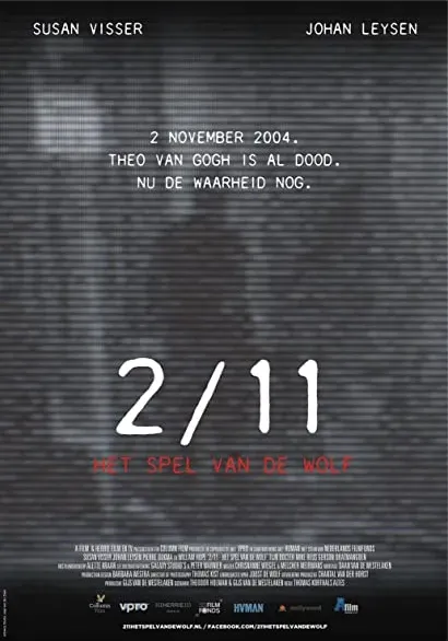 2/11 Het spel van de wolf