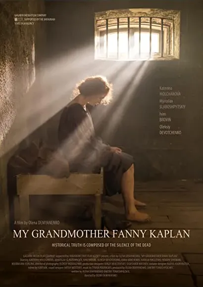 Moja babcia Fanny Kaplan