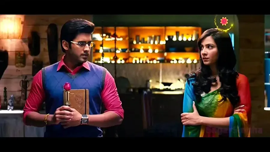Aami Shudhu Cheyechhi Tomay online