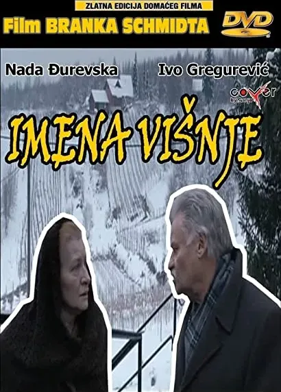 Wisniowe drzewo
