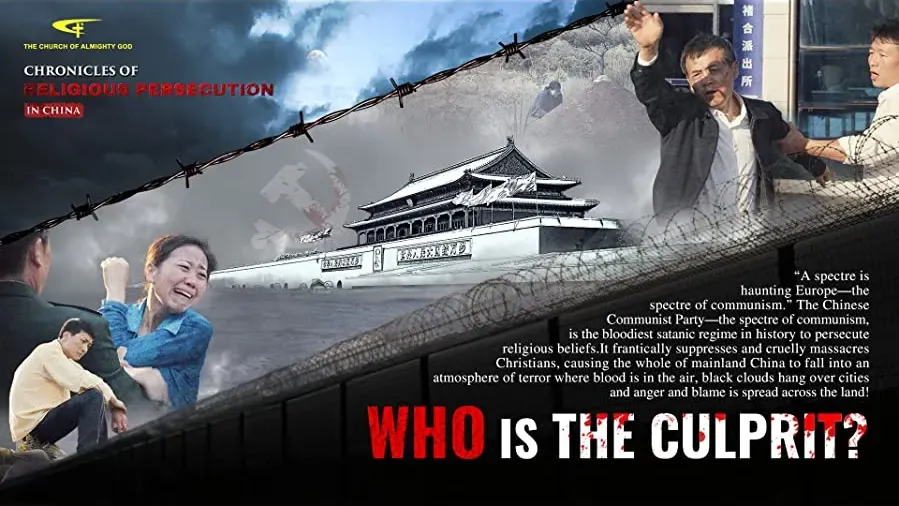Chronicles of Religious Persecution in China online