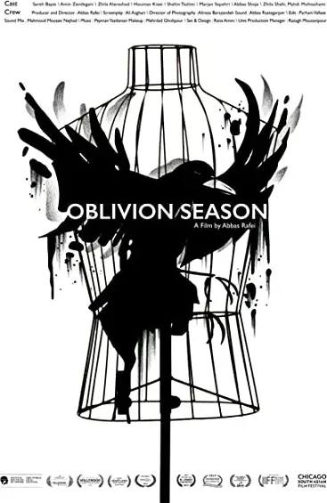Oblivion Season