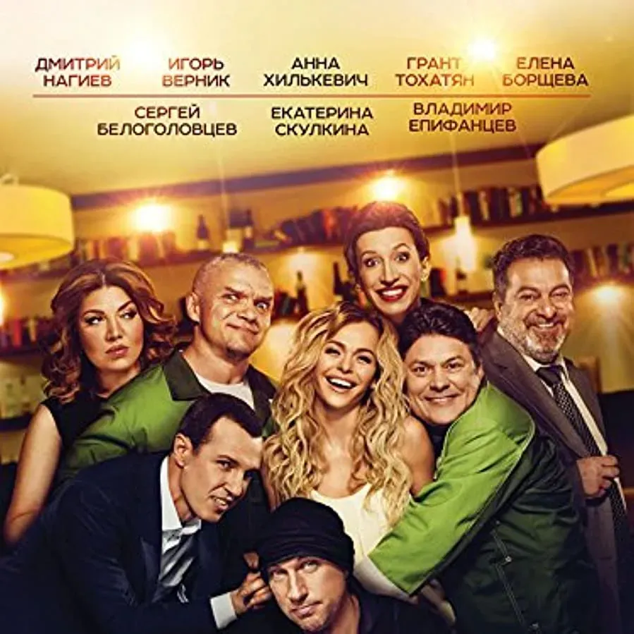 Vse o muzhchinakh online