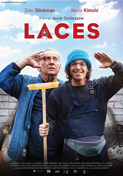 Laces