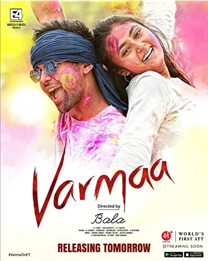 Varma