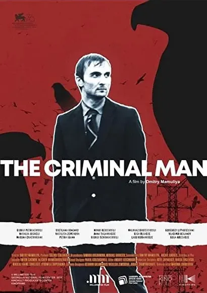 Kryminalista
