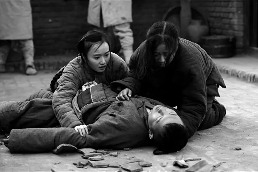 Wo bu shi Wang Mao online