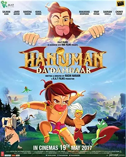 Hanuman Da' Damdaar