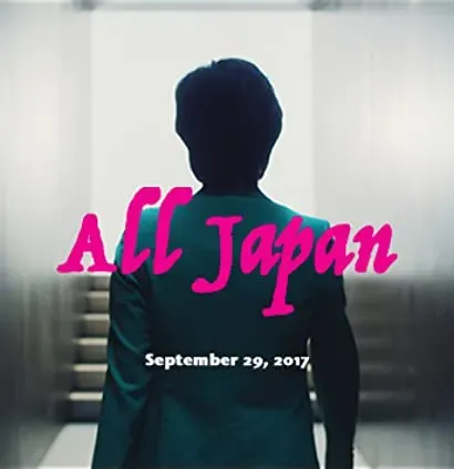 Intolerance: All Japan's Struggle Throughout the Abe Regime Period
