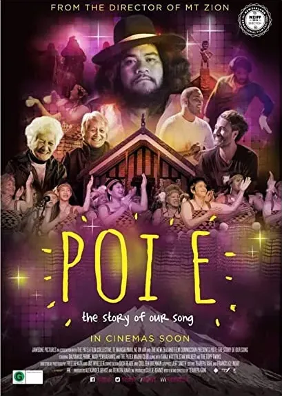 Poi E