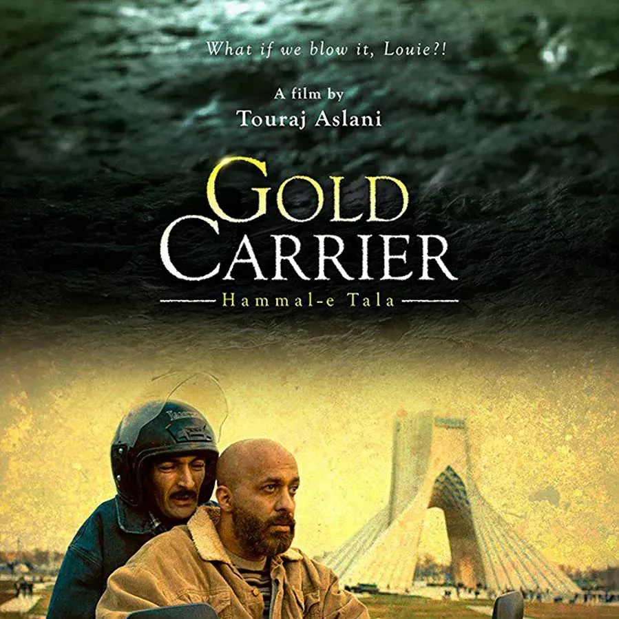 Gold Carrier online
