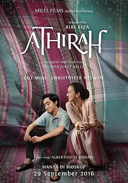Athirah