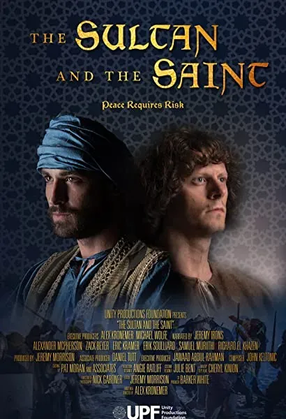 The Sultan and the Saint