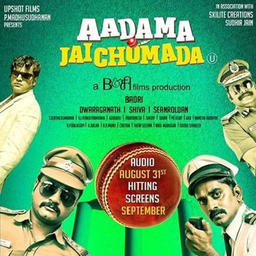Aadama Jaichomada online