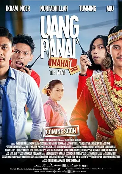 Uang Panai' Maha
