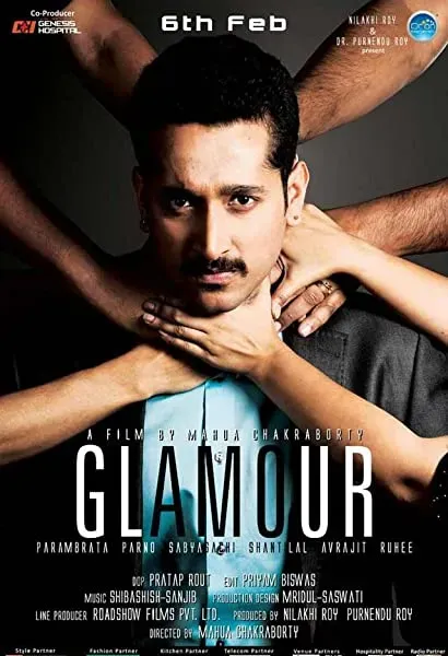 Glamour