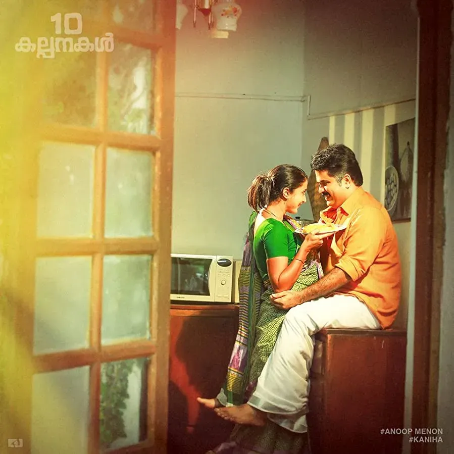 10 Kalpanakal online
