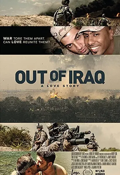Out of Iraq