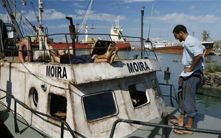 Moira online