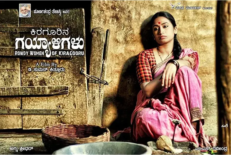 Darmowe filmy