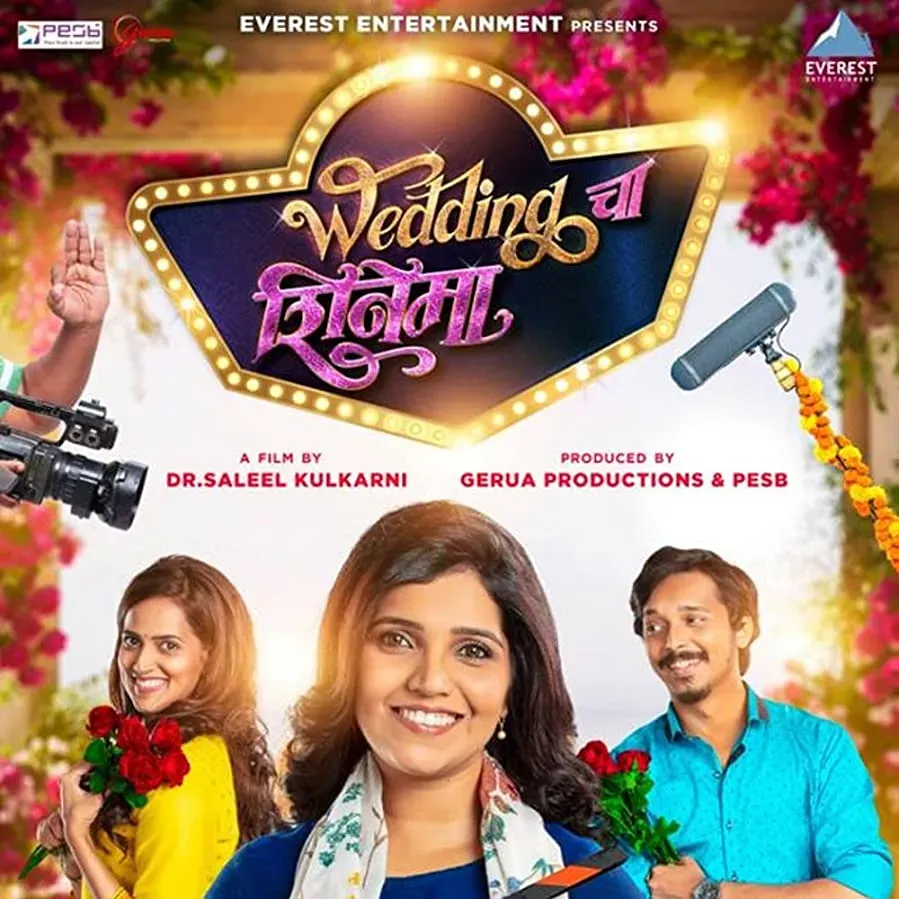 Wedding Cha Shinema online