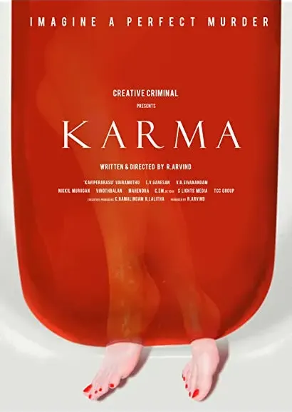 Karma