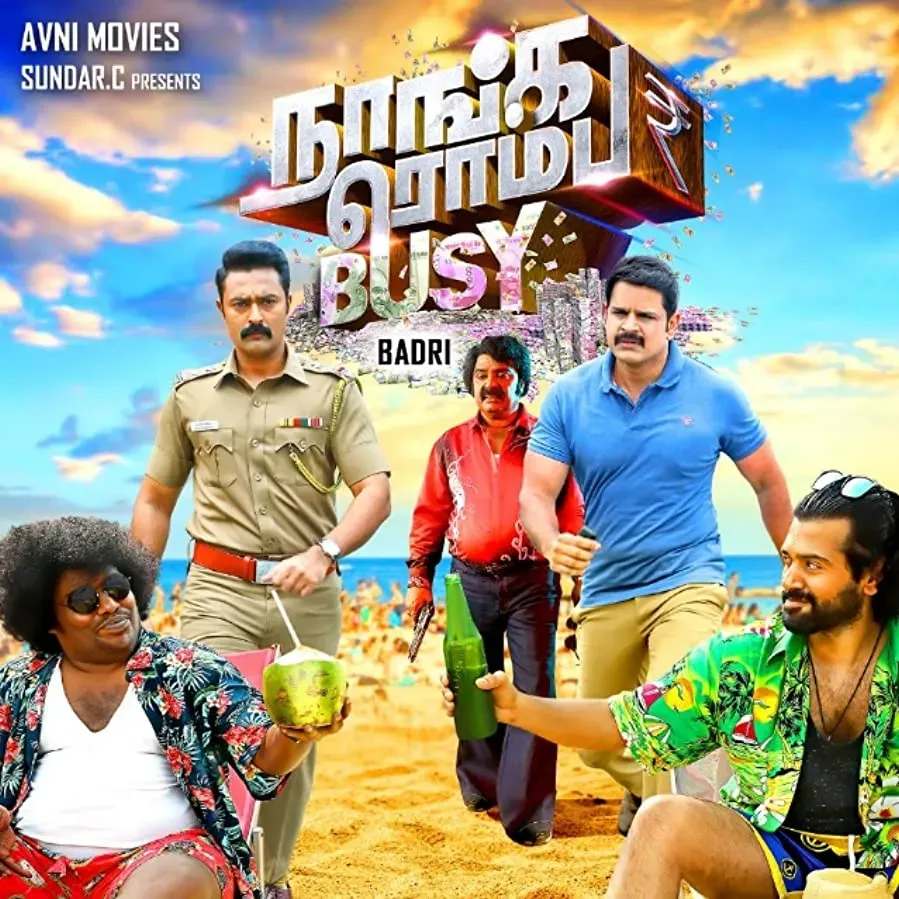 Naanga Romba Busy online