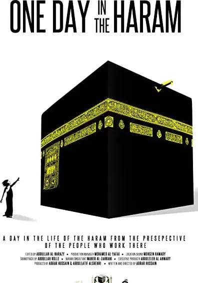 One Day in the Haram