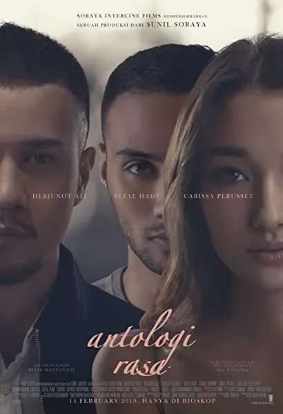 Antologi Rasa