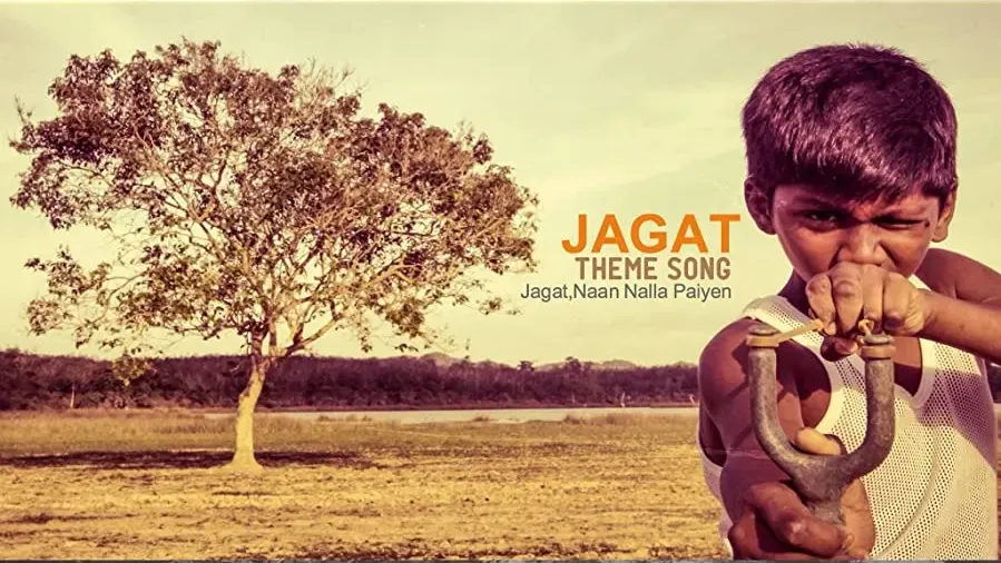 Jagat online