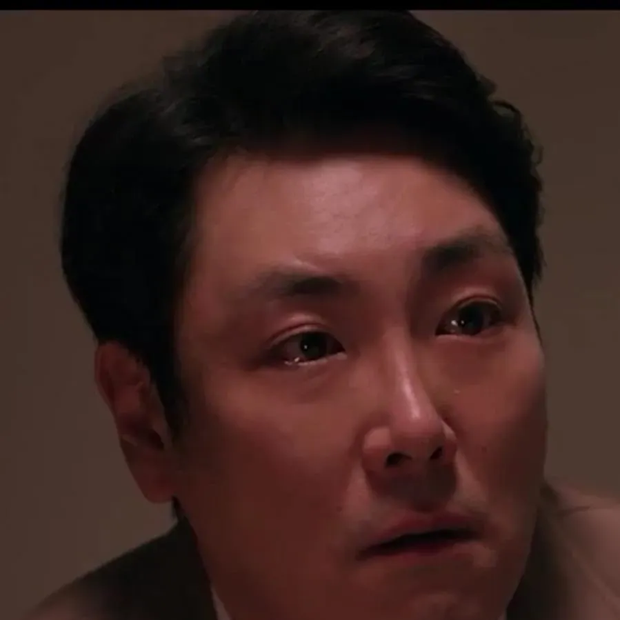 Urineun Hyeongjeimnida online