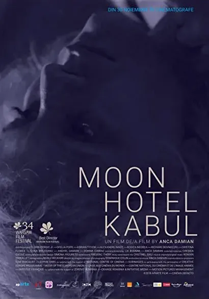 Moon Hotel Kabul