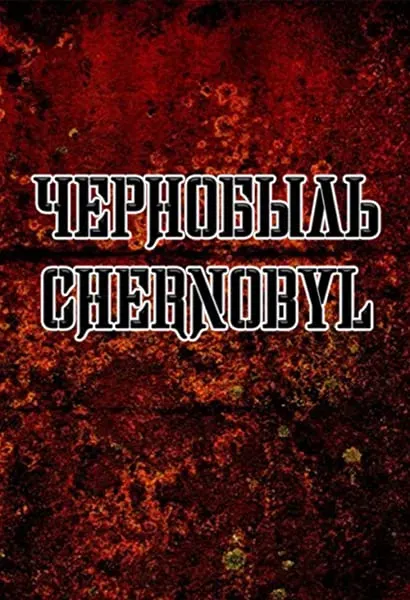 Chernobyl