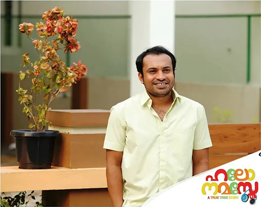 Hello Namasthe online
