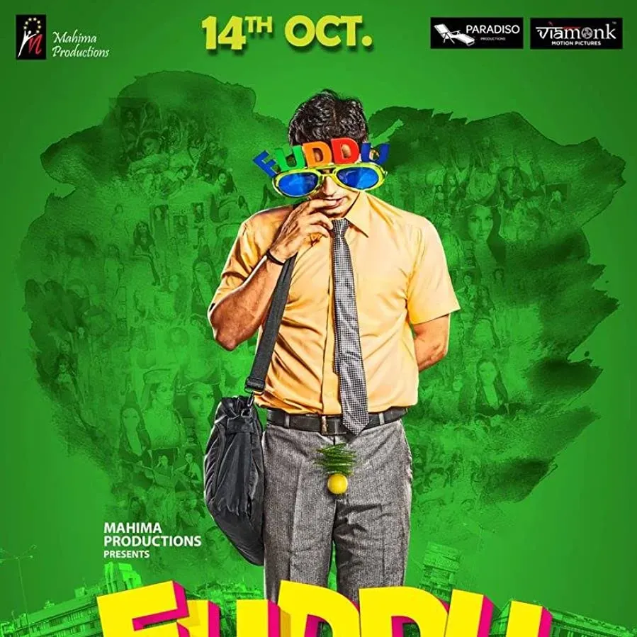 Fuddu online