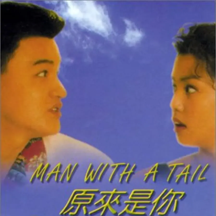 Chongjabi online