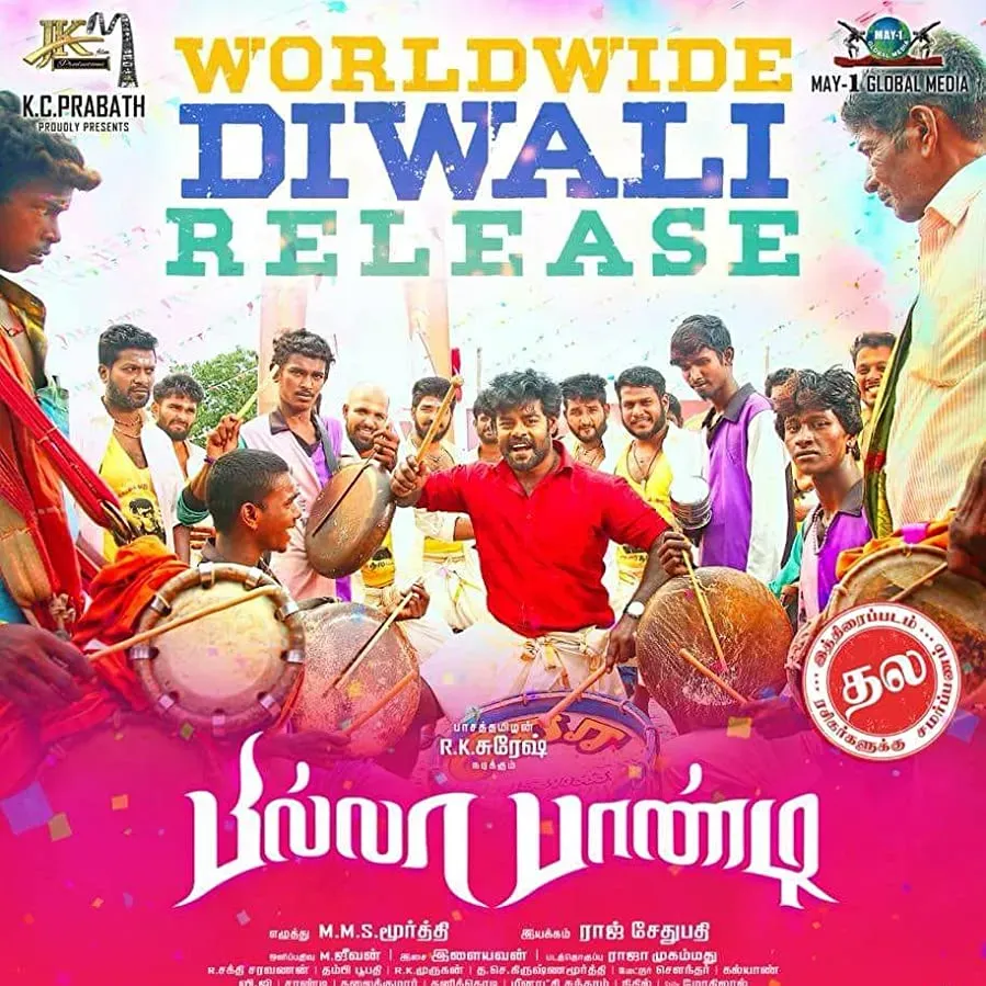 Billa Pandi online