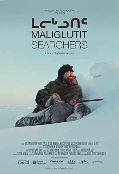 Maliglutit