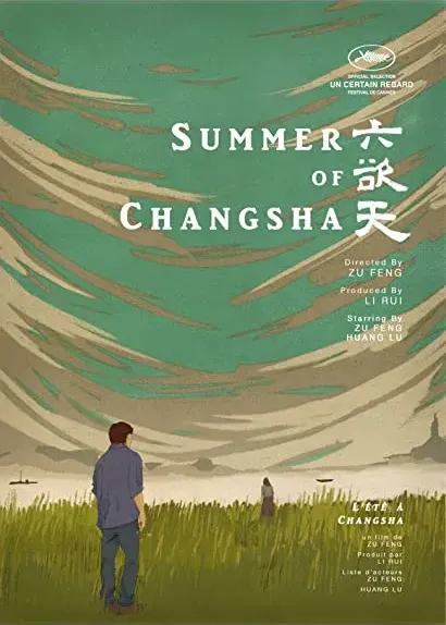 Lato w Changsha