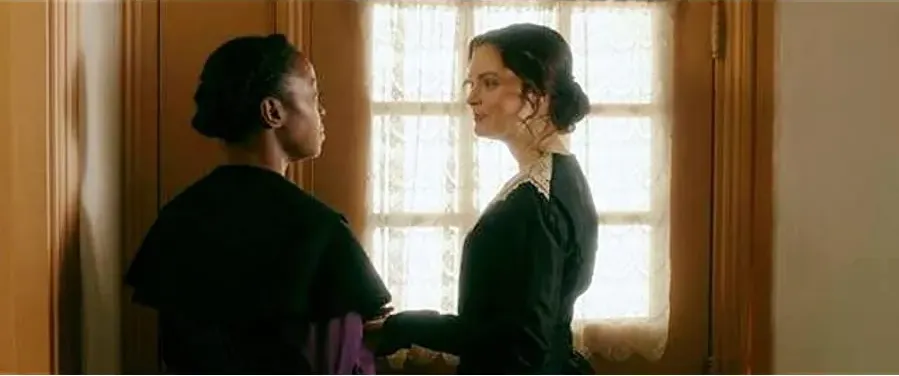 Jane and Emma online